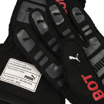 2022 Valtteri Bottas British GP Racing Gloves Team F1 Mercedes