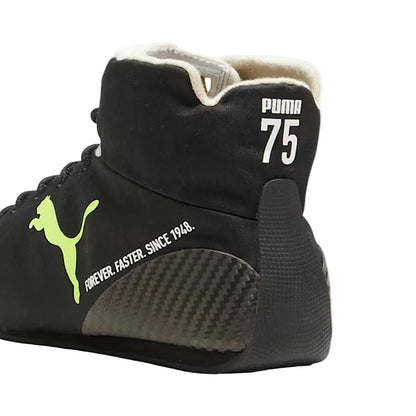 2023 Lewis Hamilton Racing Shoes Team F1 Mercedes