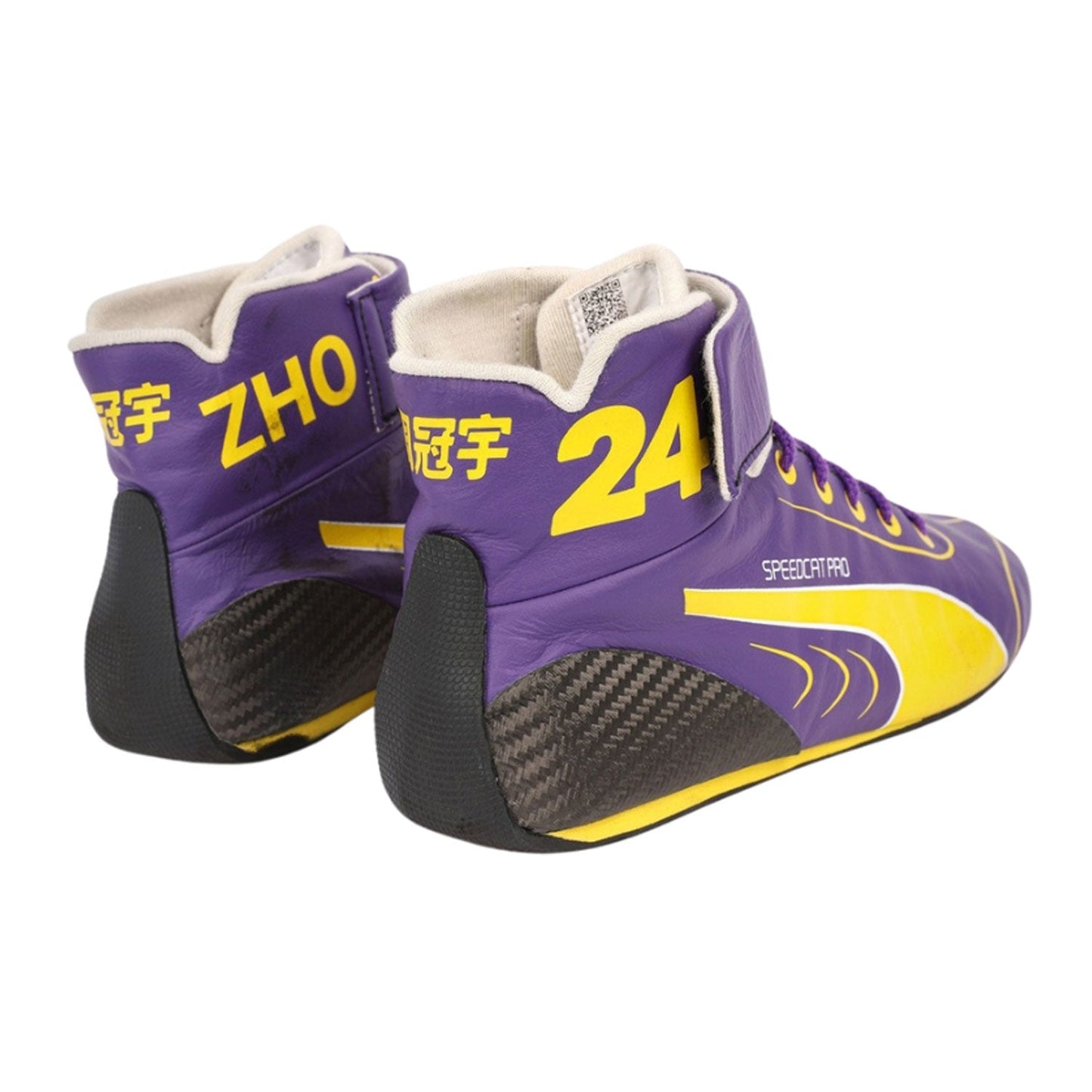 2023 Zhou Guanyu Racing Shoes Team F1 Alfa Romeo Mexico City GP